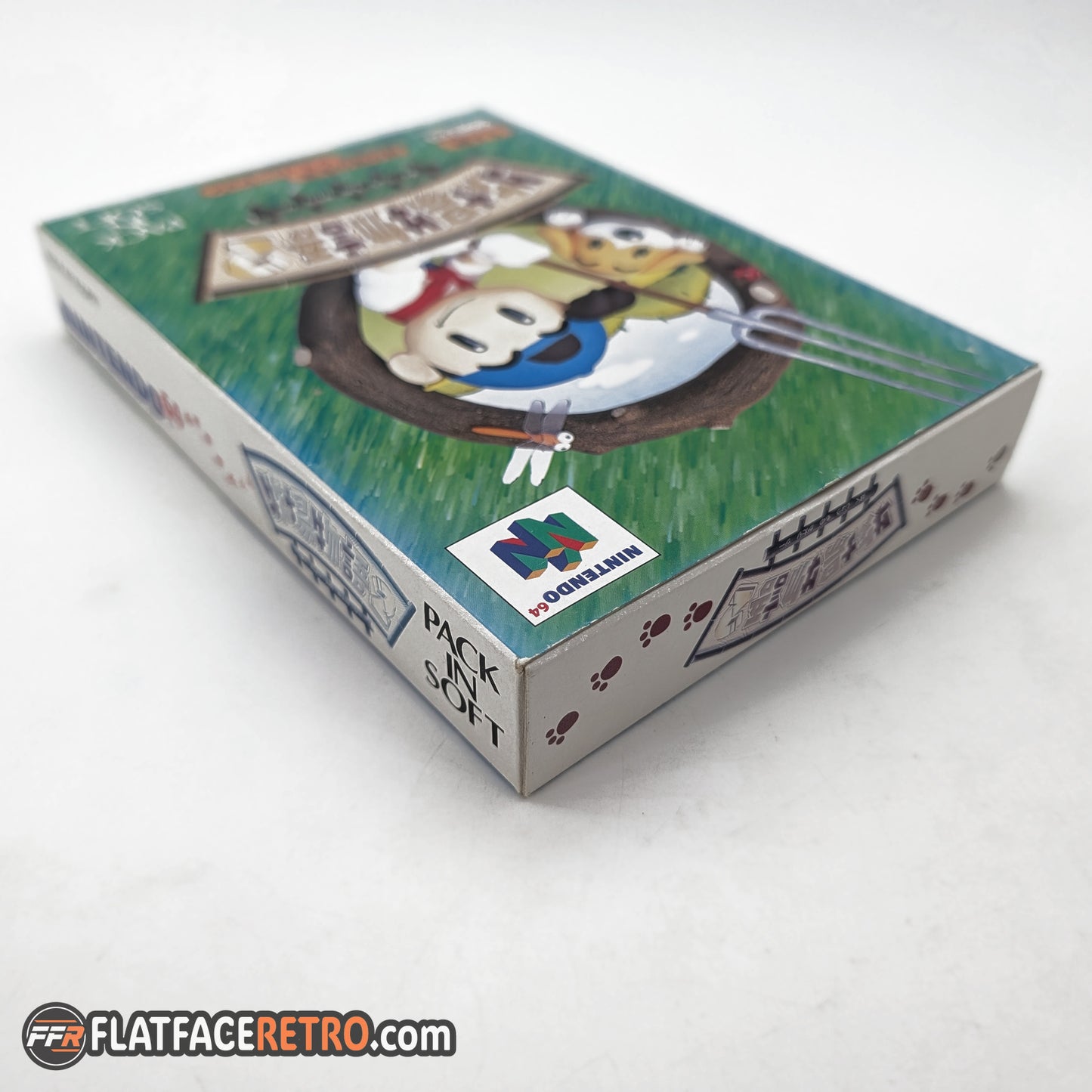 Harvest Moon 64 - Nintendo 64 Japan - Complete