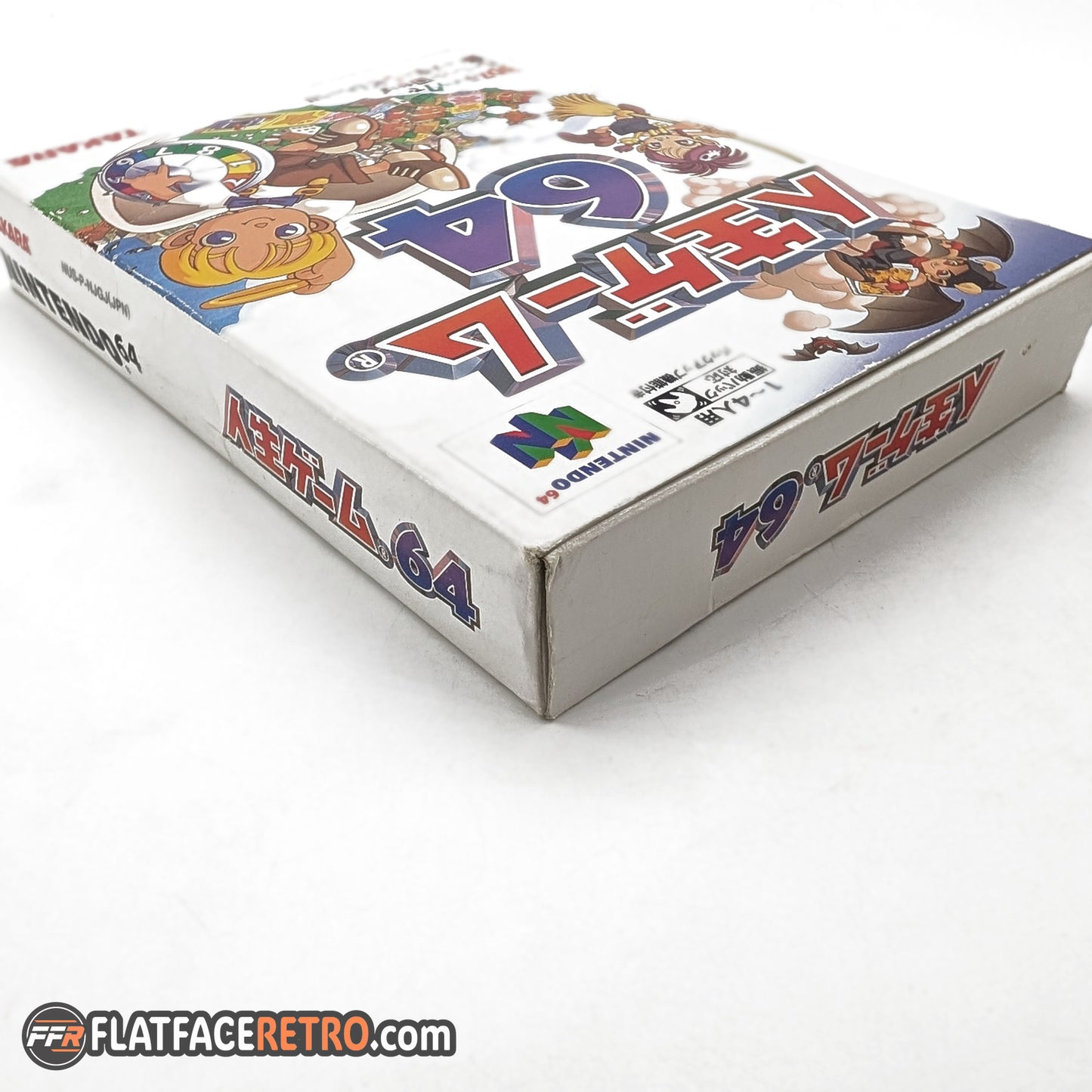 Jinsei Game 64 - Nintendo 64 Japan - Game and Box Only