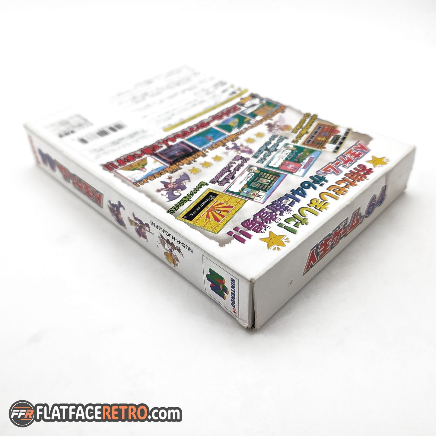 Jinsei Game 64 - Nintendo 64 Japan - Game and Box Only