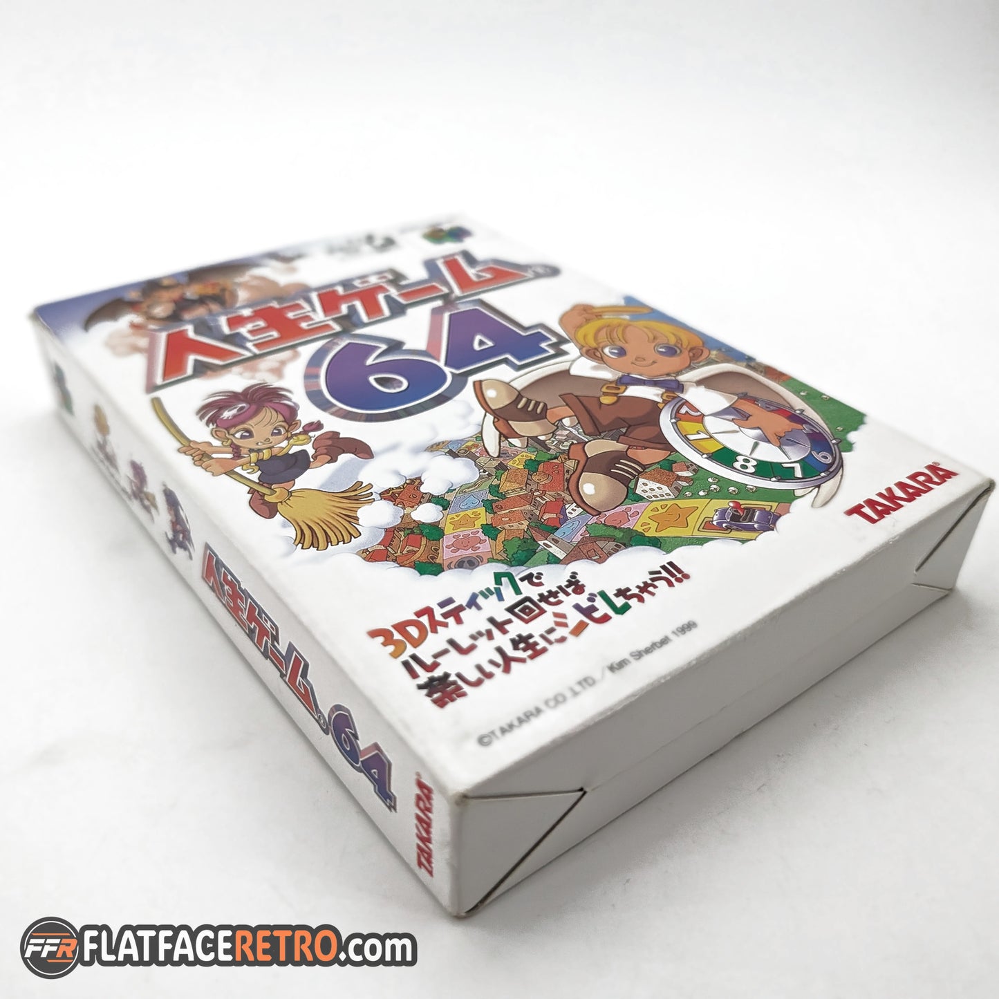 Jinsei Game 64 - Nintendo 64 Japan - Game and Box Only