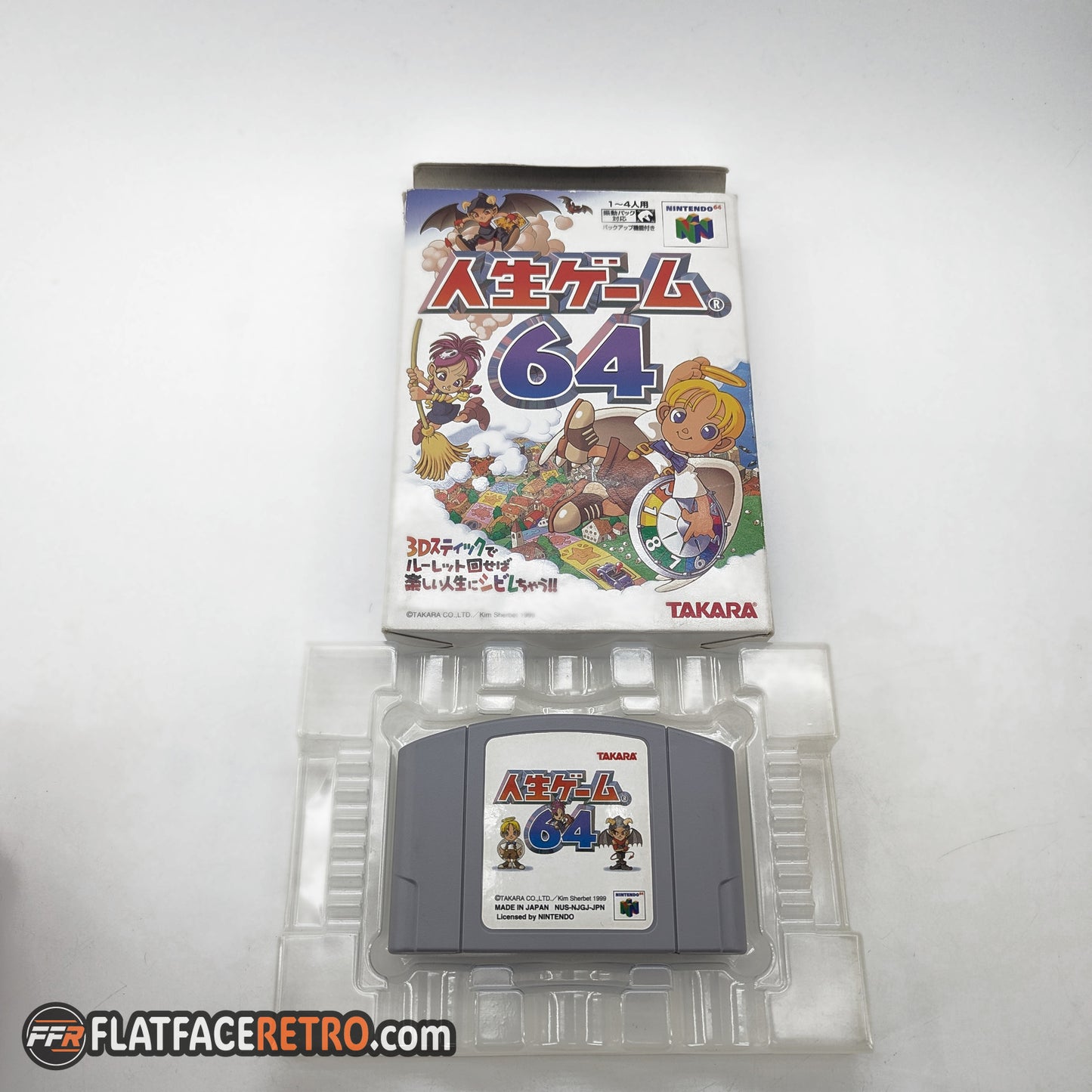 Jinsei Game 64 - Nintendo 64 Japan - Game and Box Only