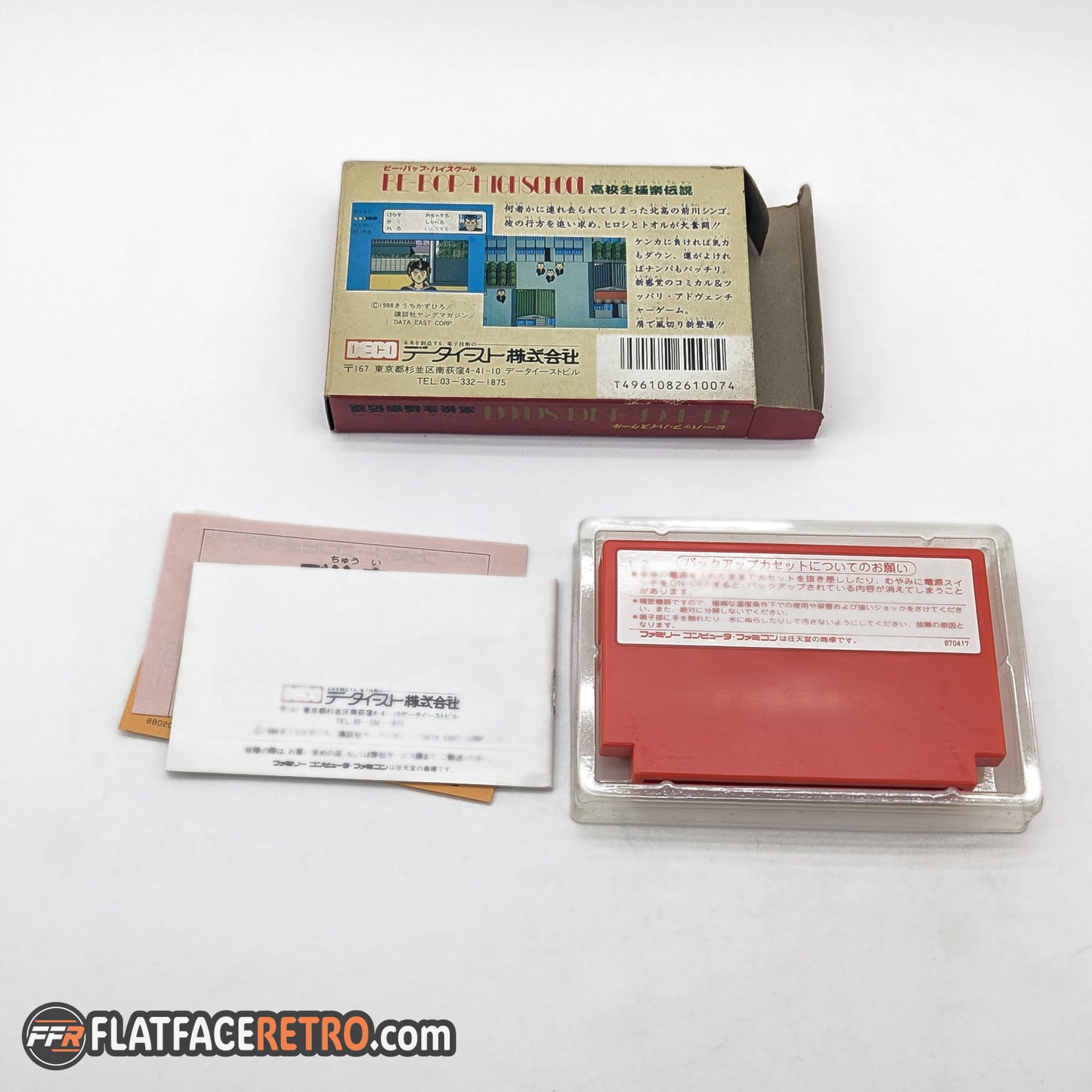 Be-Bop High School - Nintendo Famicom - Complete