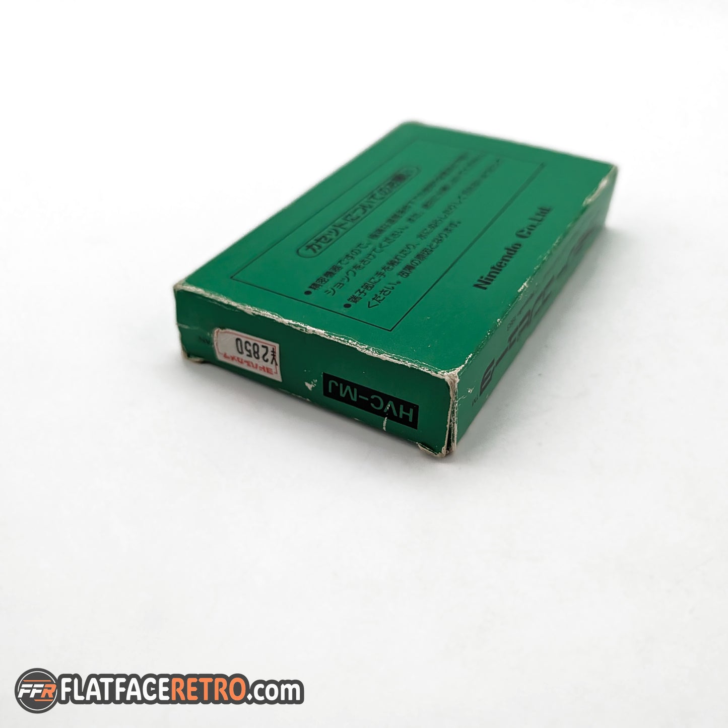 Mahjong - Nintendo Famicom - Complete