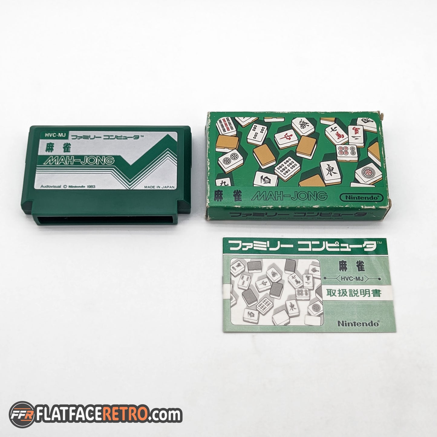 Mahjong - Nintendo Famicom - Complete