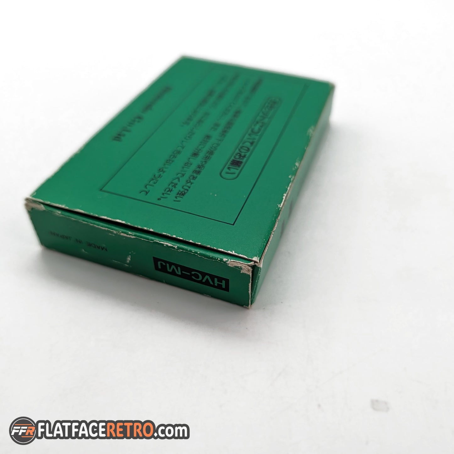 Mahjong - Nintendo Famicom - Complete
