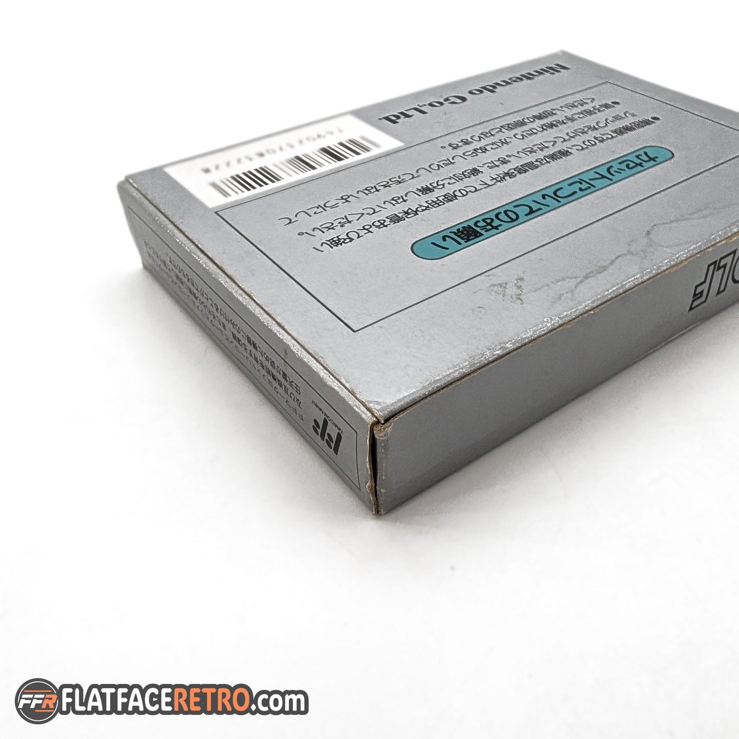 Golf - Nintendo Famicom - Complete