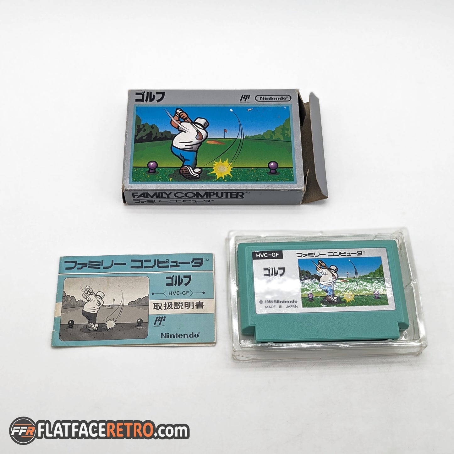 Golf - Nintendo Famicom - Complete