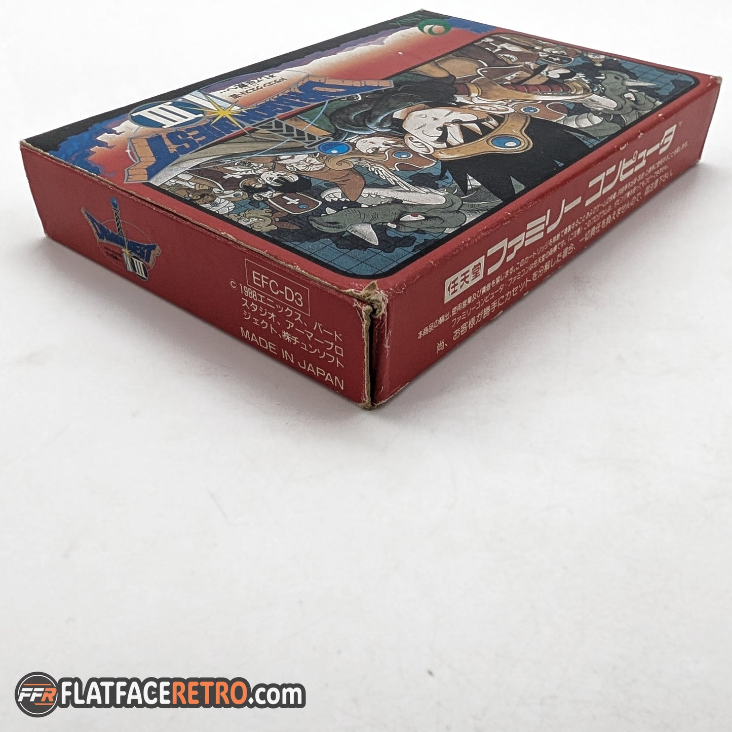 Dragon Quest III - Nintendo Famicom - Game and Box Only