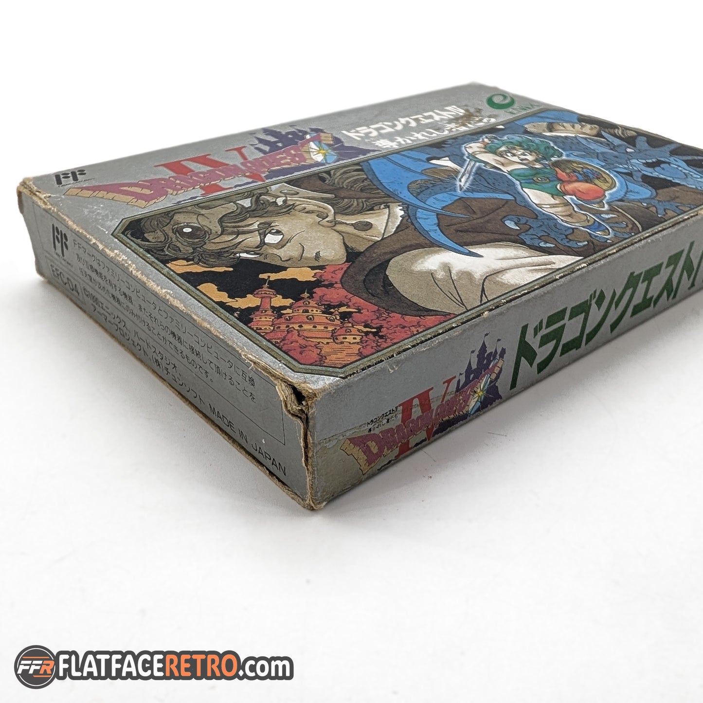 Dragon Quest IV - Nintendo Famicom - Game and Box Only