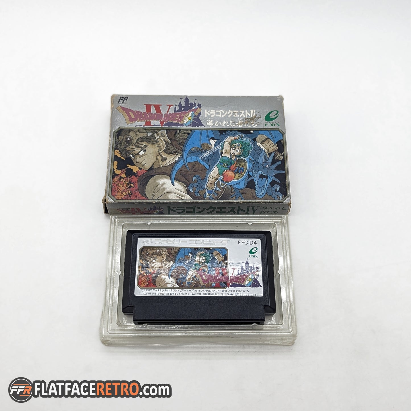 Dragon Quest IV - Nintendo Famicom - Game and Box Only
