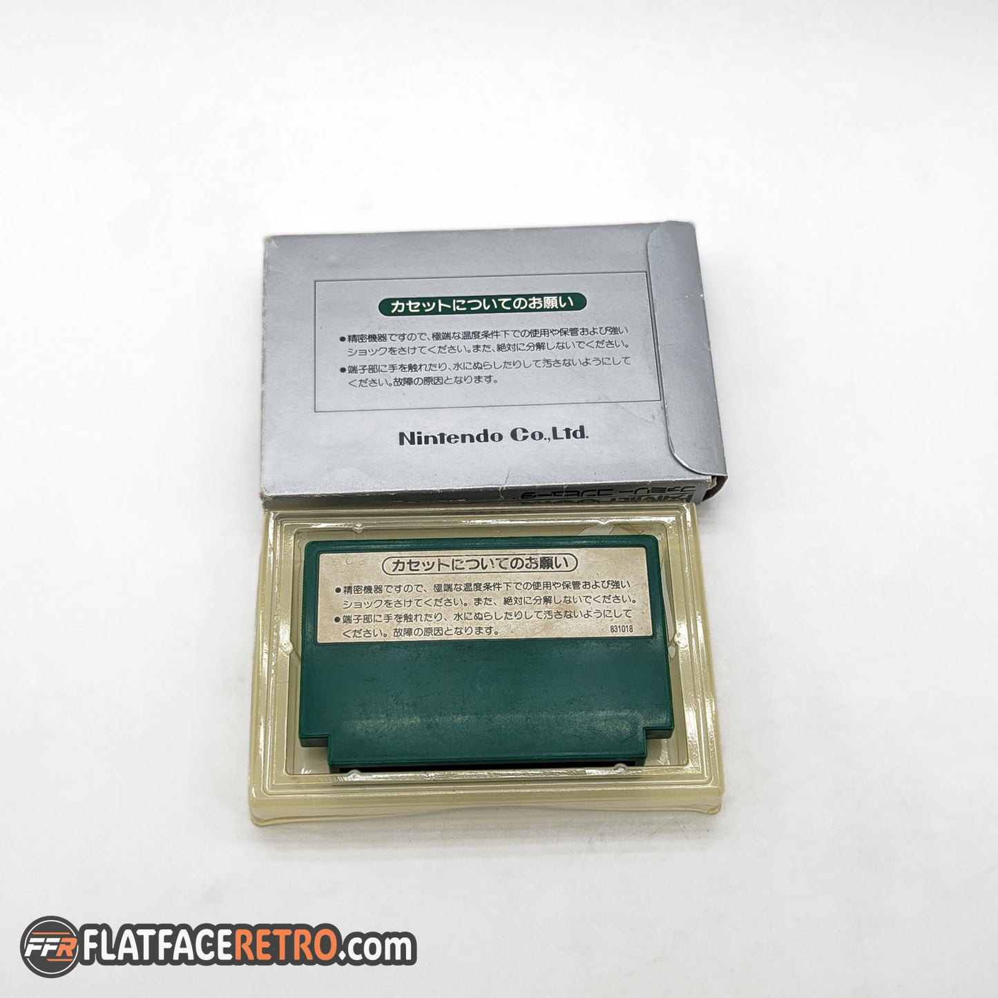 Soccer Famicom - Nintendo Famicom - Game and Box Only