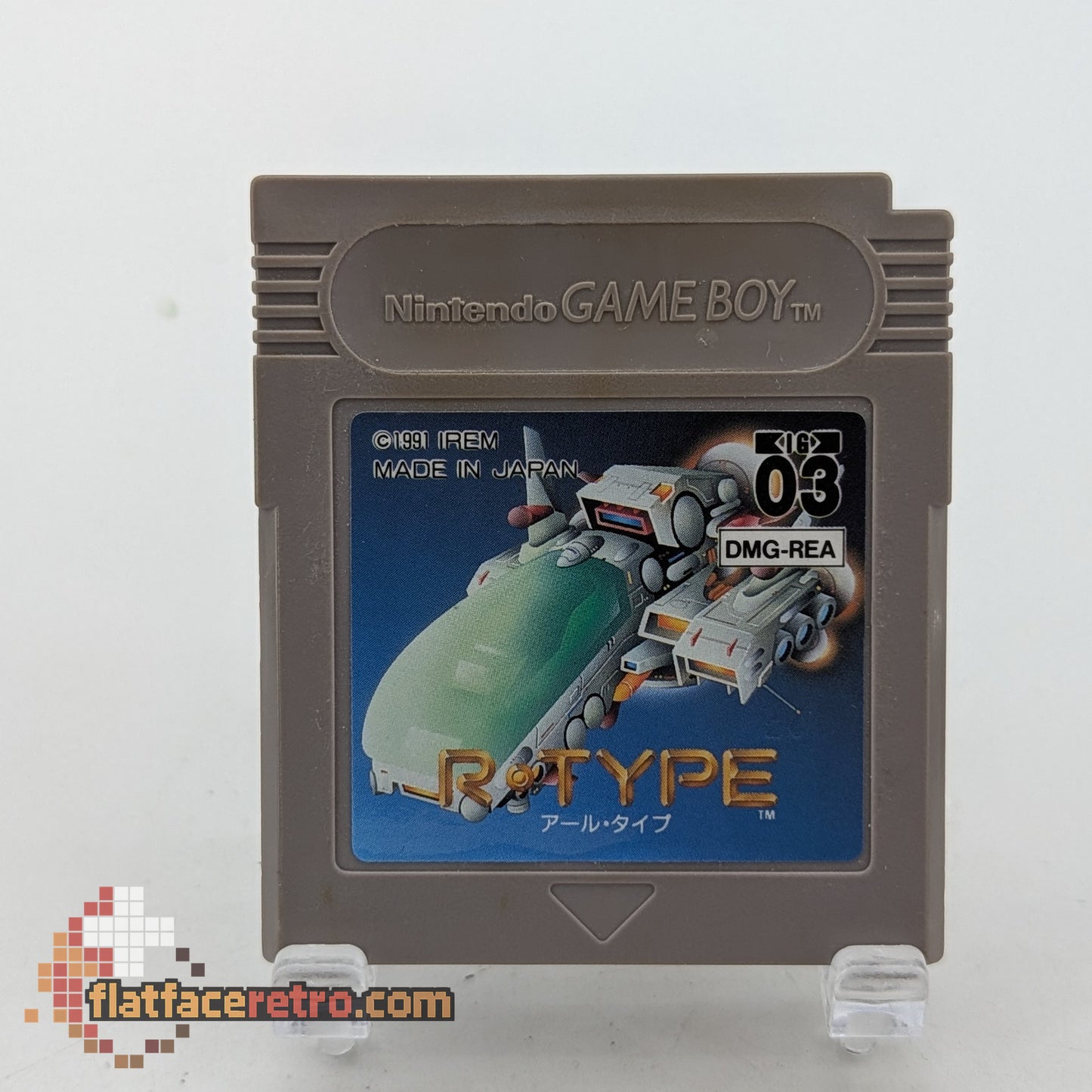 R-Type - Nintendo Game Boy Japan - Game Only