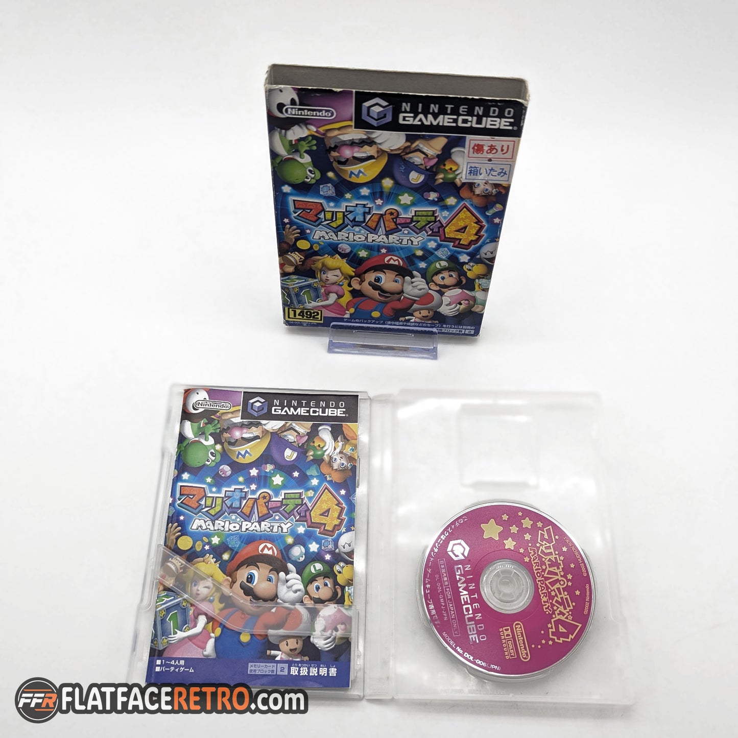 Mario Party 4 - JP Gamecube - Complete