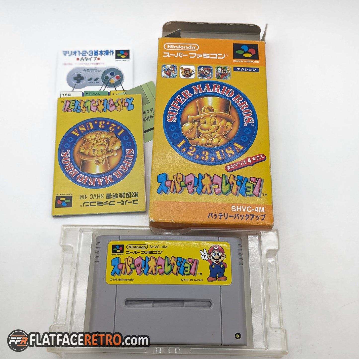 Super Mario Collection - Nintendo Super Famicom - Complete