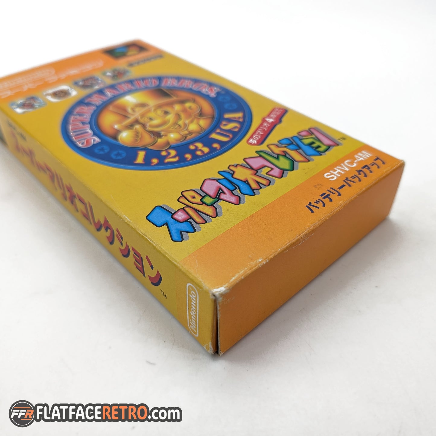 Super Mario Collection - Nintendo Super Famicom - Complete