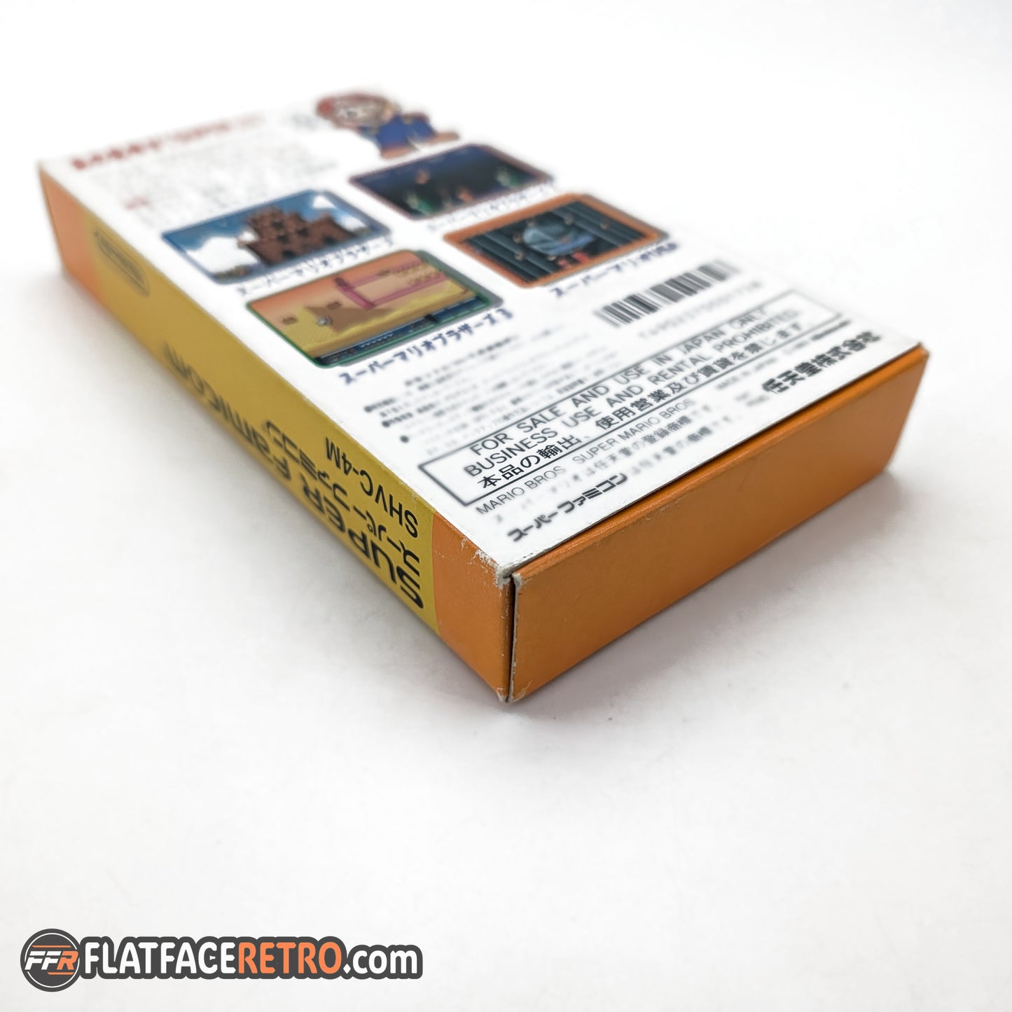 Super Mario Collection - Nintendo Super Famicom - Complete