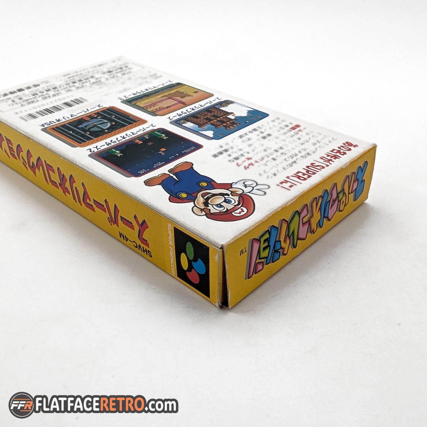 Super Mario Collection - Nintendo Super Famicom - Complete