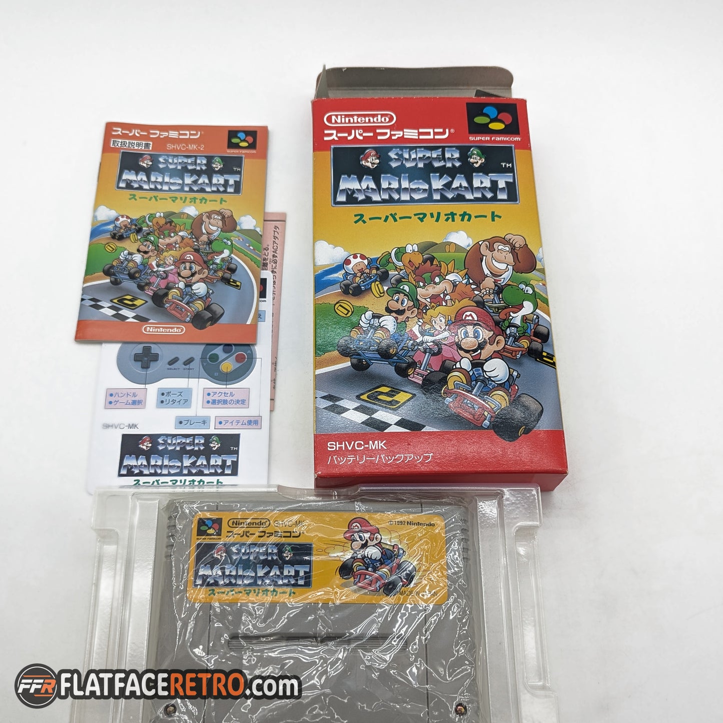Super Mario Kart - Nintendo Super Famicom - Complete