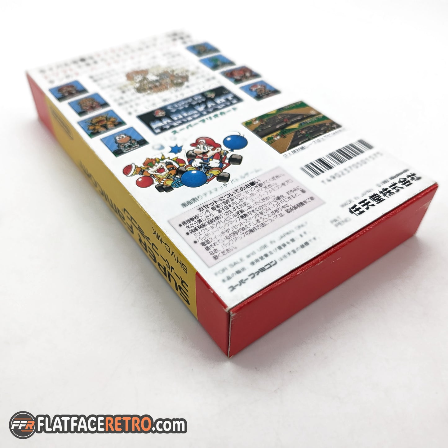 Super Mario Kart - Nintendo Super Famicom - Complete
