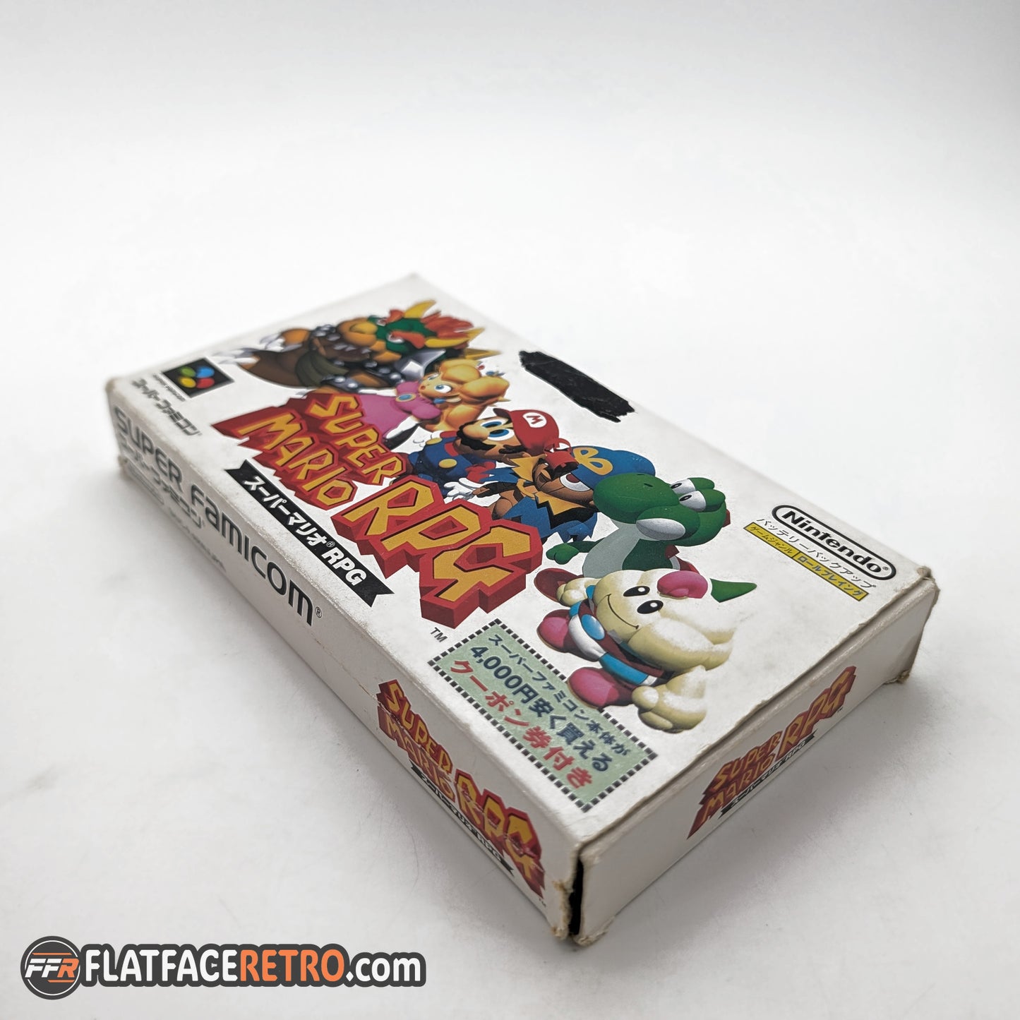 Super Mario RPG - Nintendo Super Famicom - Complete