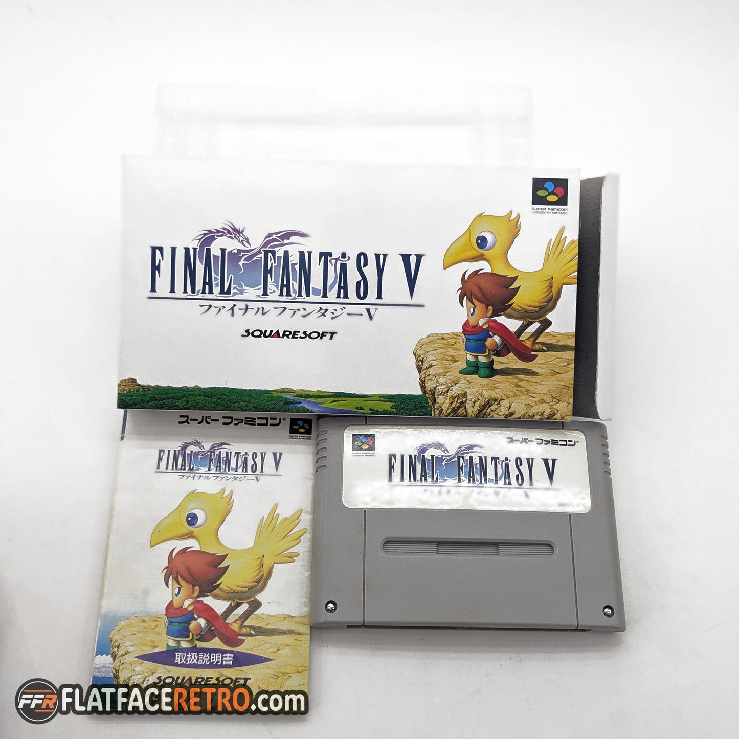 Final Fantasy V - Nintendo Super Famicom - Complete