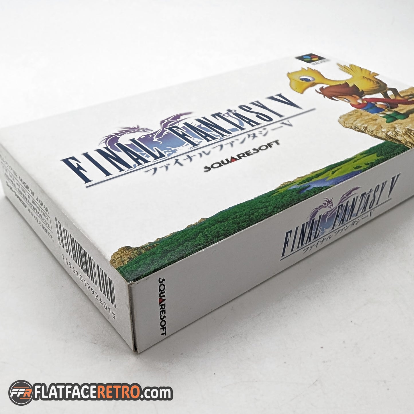 Final Fantasy V - Nintendo Super Famicom - Complete