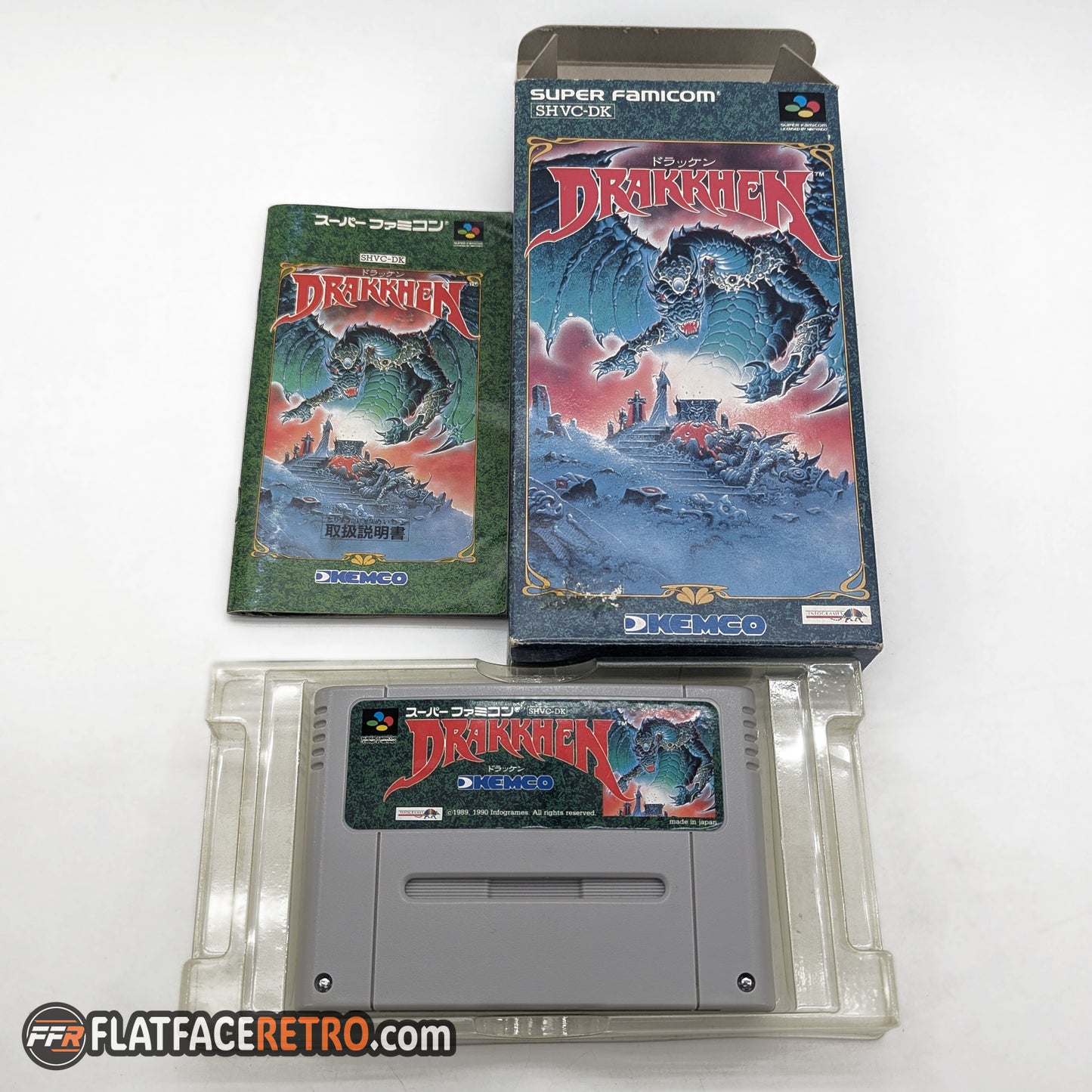 Drakkhen - Nintendo Super Famicom - Complete