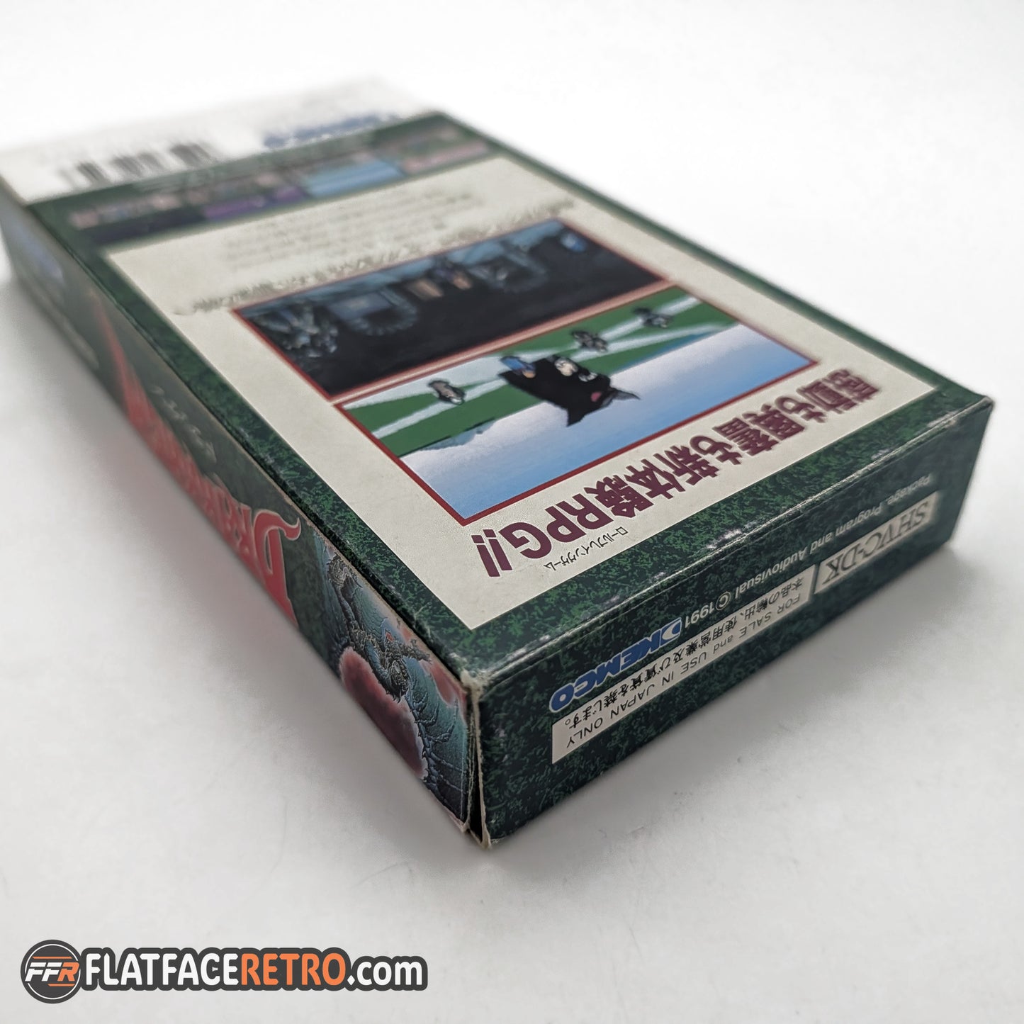 Drakkhen - Nintendo Super Famicom - Complete
