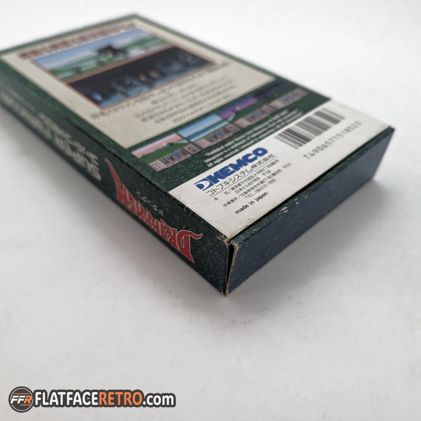 Drakkhen - Nintendo Super Famicom - Complete