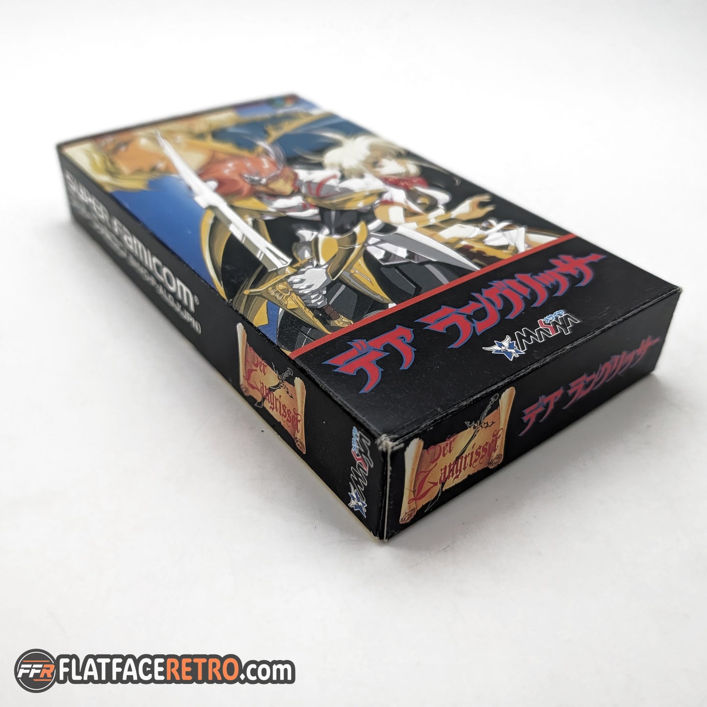Der Langrisser - Nintendo Super Famicom - Complete