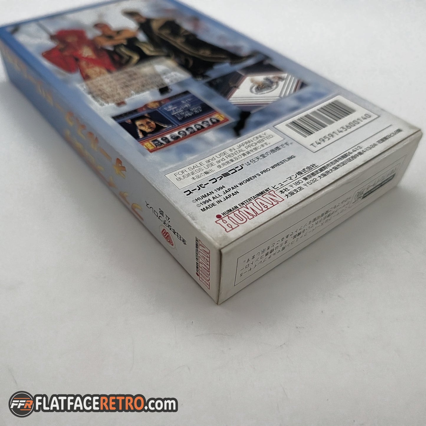 Fire Pro Joshi: All Star Dream Slam - Nintendo Super Famicom - Complete