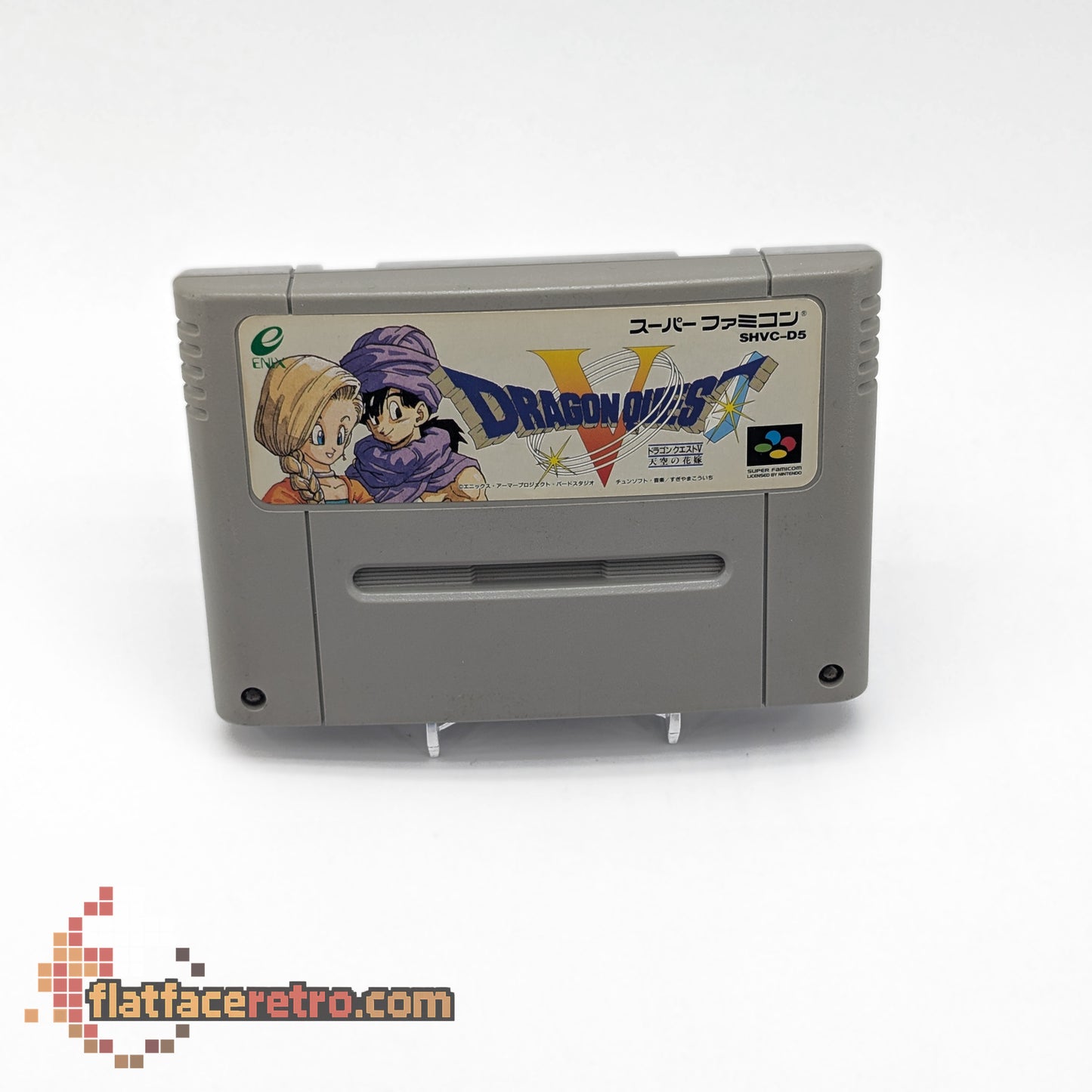 Dragon Quest V - Nintendo Super Famicom - Game Only