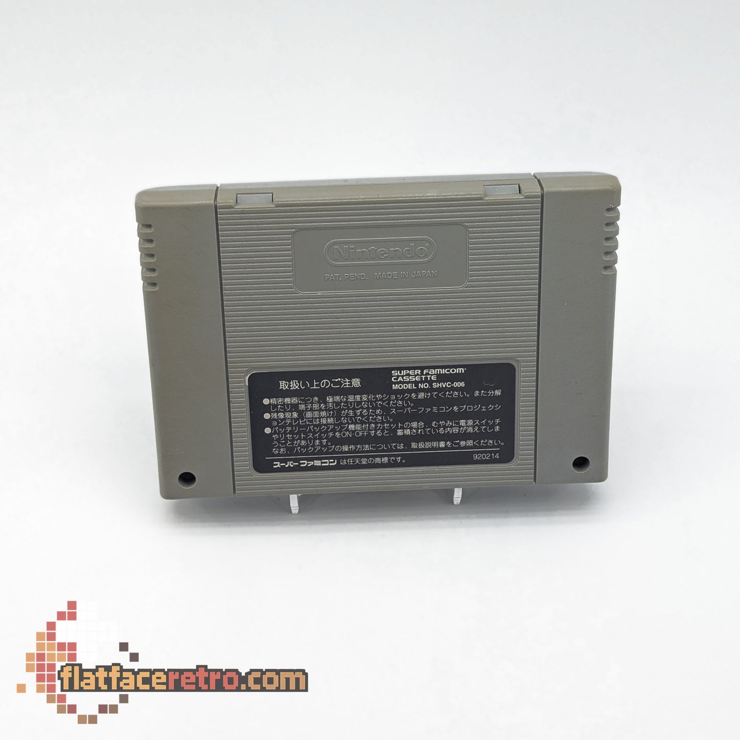 Final Fantasy VI - Nintendo Super Famicom - Game Only