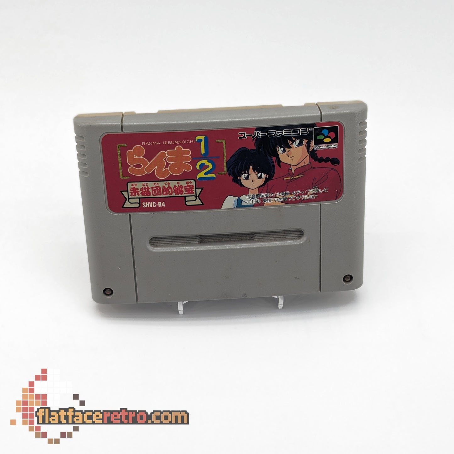 Ranma 1/2: Akaneko-dan teki Hihou - Nintendo Super Famicom - Game Only
