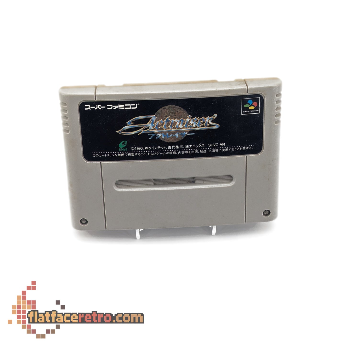 Actraiser - Nintendo Super Famicom - Game Only
