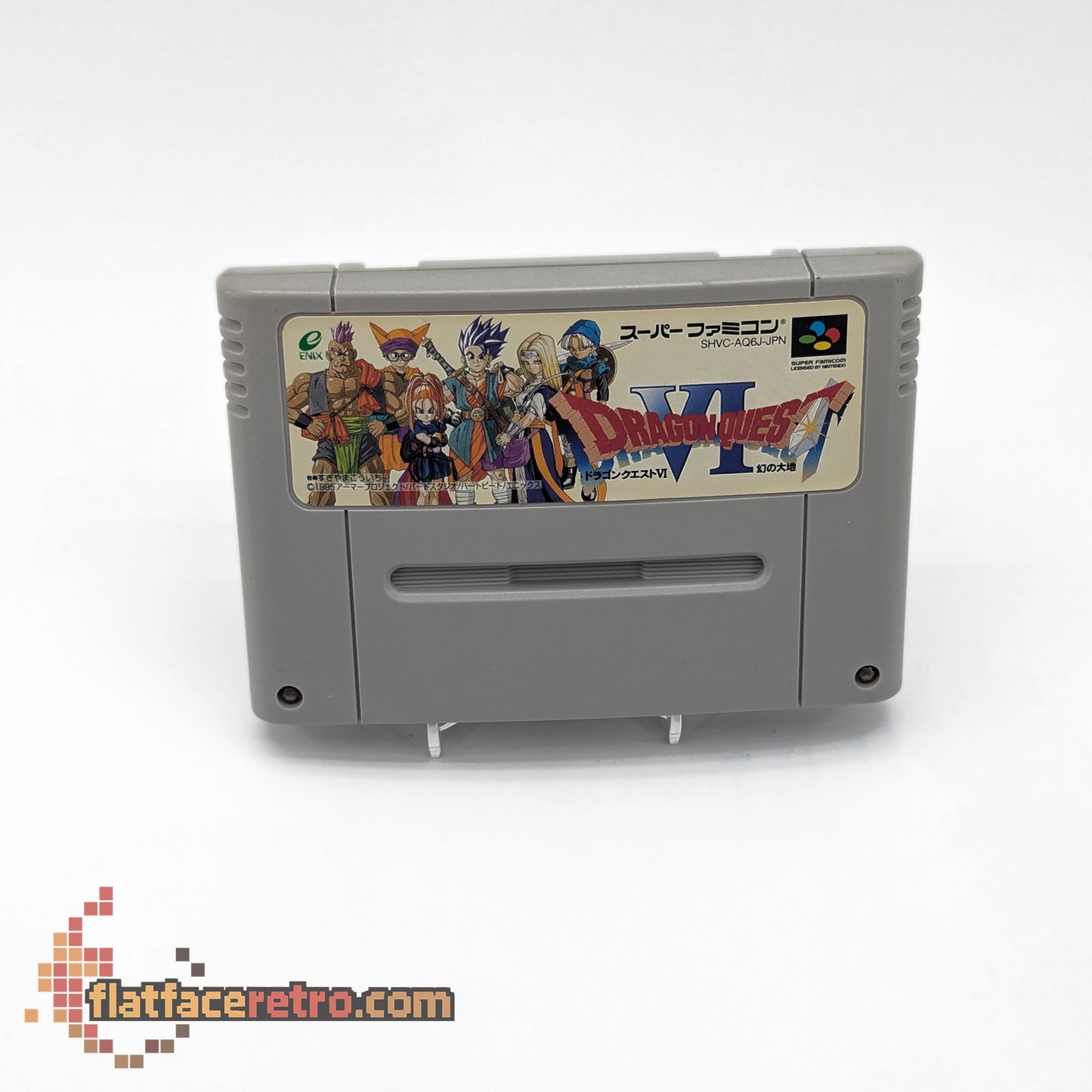Dragon Quest VI - Nintendo Super Famicom - Game Only