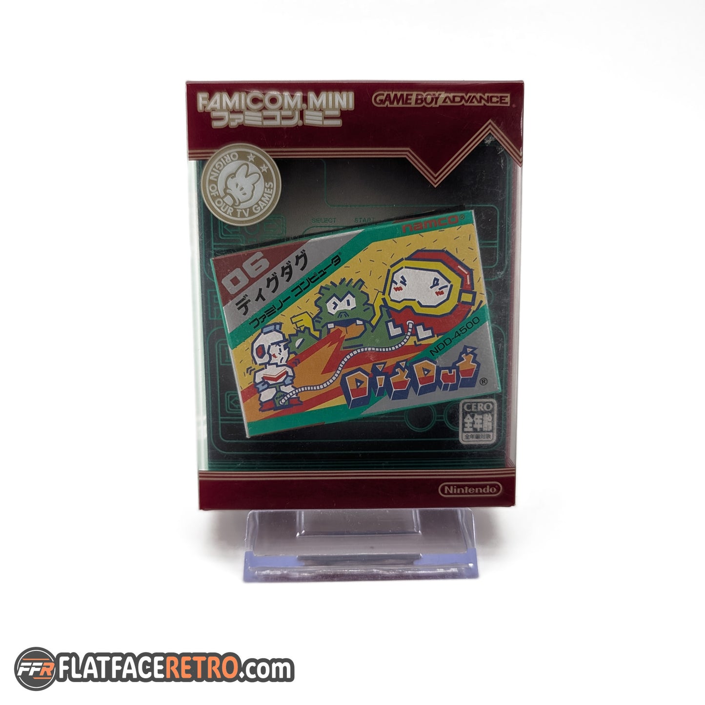 Famicom Mini: Dig Dug - Nintendo Game Boy Advance Japan - Complete