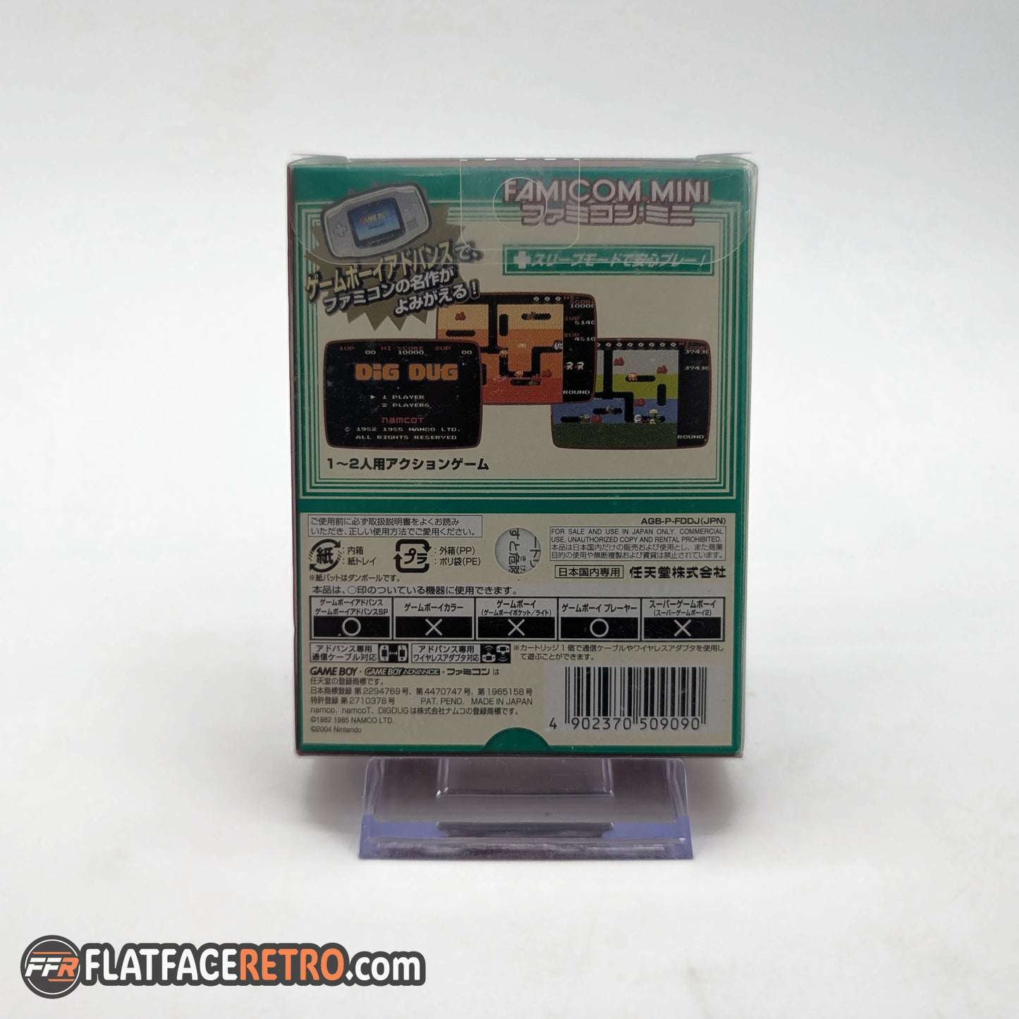 Famicom Mini: Dig Dug - Nintendo Game Boy Advance Japan - Complete