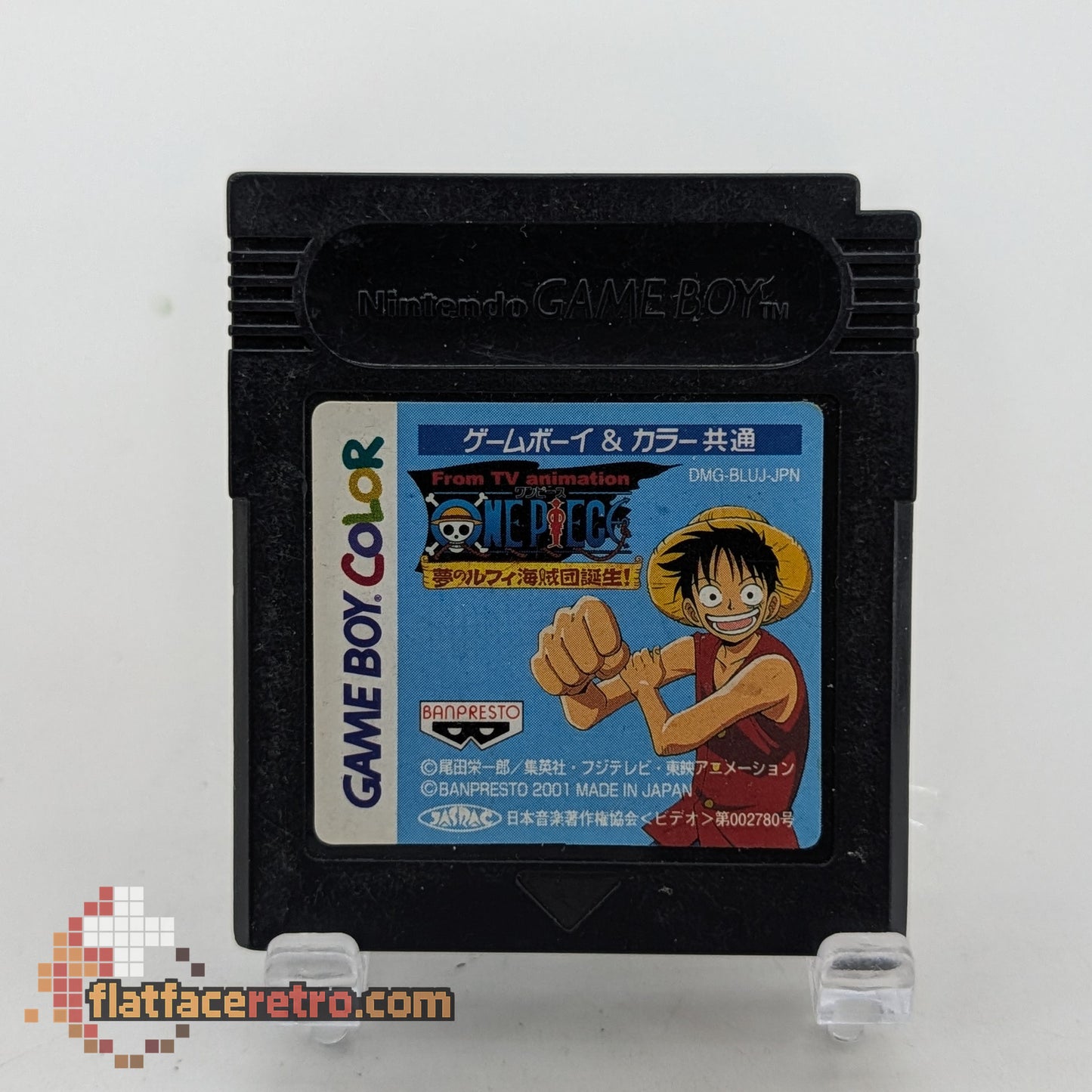 One Piece: Yume no Lufy - Nintendo Game Boy Color Japan - Game Only