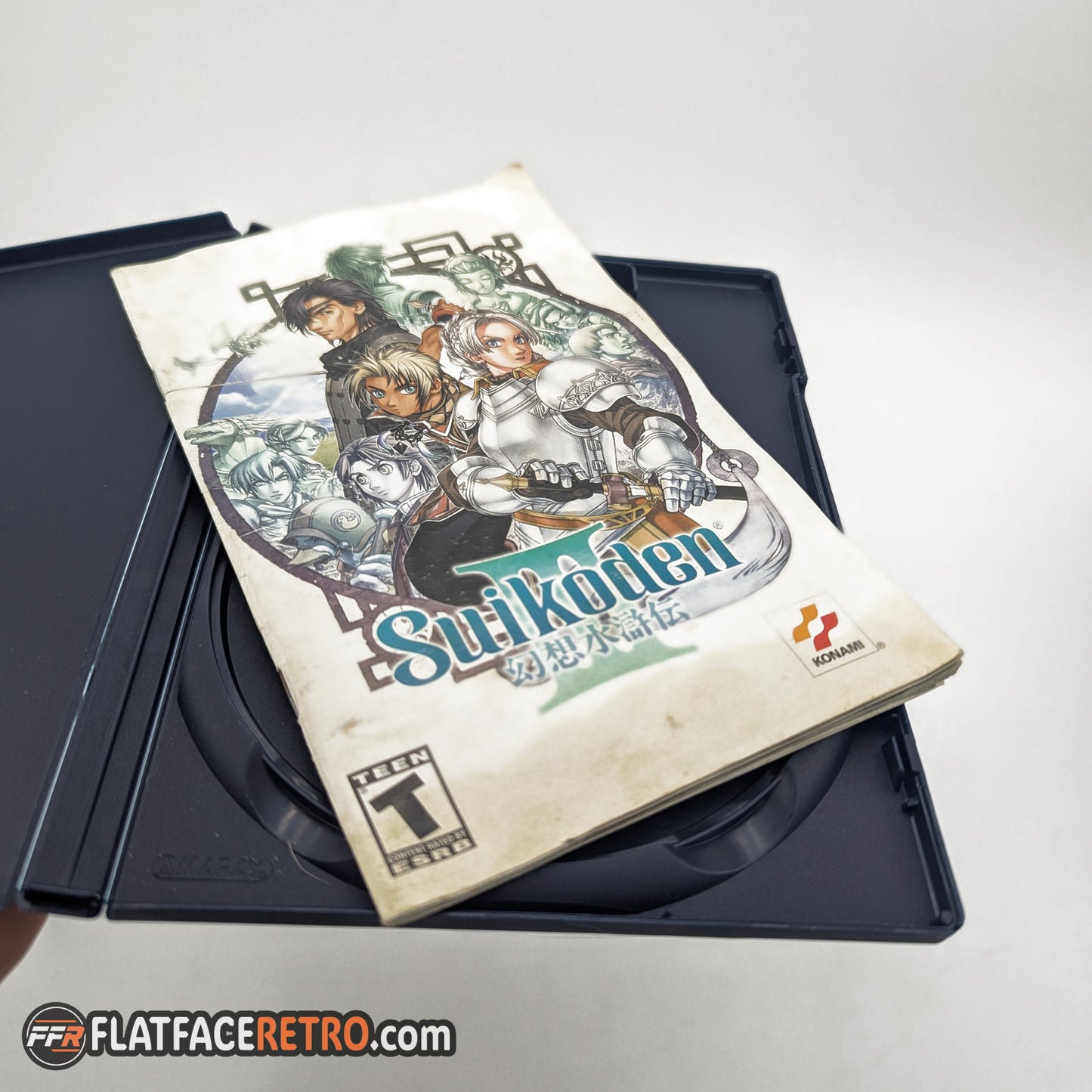 Suikoden 3 - Sony PlayStation 2 - Complete