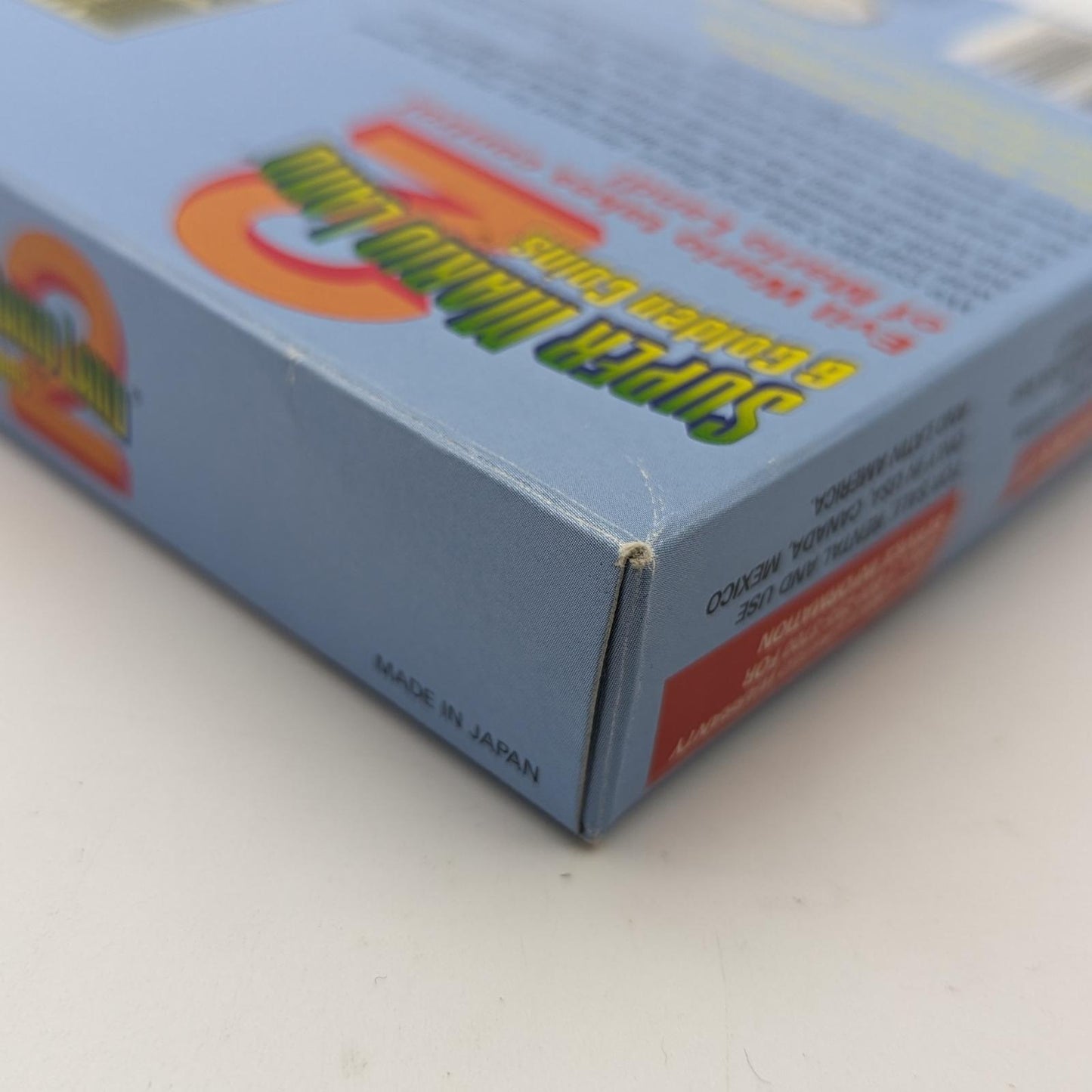 Super Mario Land 2 [Player's Choice] - Nintendo Game Boy - Complete