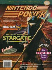 [Volume 71] Stargate - Nintendo Power - Game Only