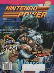 [Volume 73] Weaponlord - Nintendo Power - Game Only