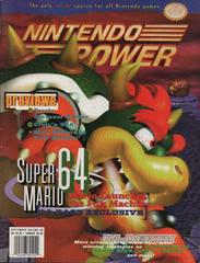 [Volume 88] Super Mario 64 - Nintendo Power - Game Only