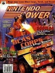 [Volume 95] Blast Corp - Nintendo Power - Game Only
