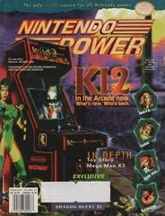 [Volume 81] Killer Instinct 2 - Nintendo Power - Game Only