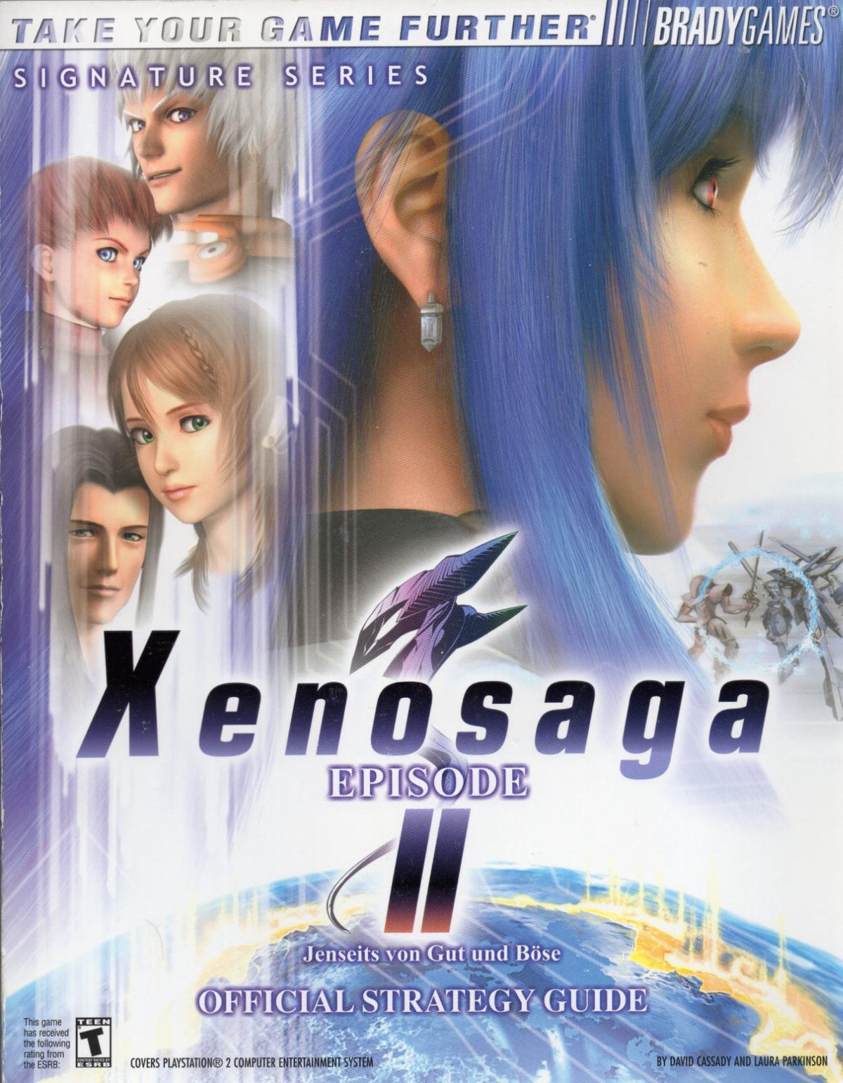 Xenosaga II [BradyGames] - Strategy Guide - Guide Only