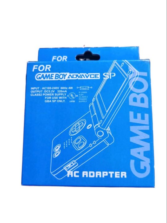 Power Adapter Third Party - Nintendo Game Boy Advance - Sealed